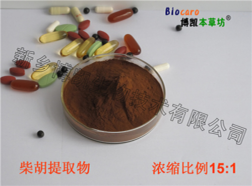 柴胡提取物 柴胡提取物